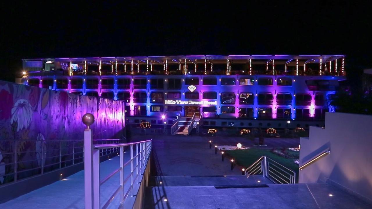 Nile View Jewel Hotel Kaherah Luaran gambar