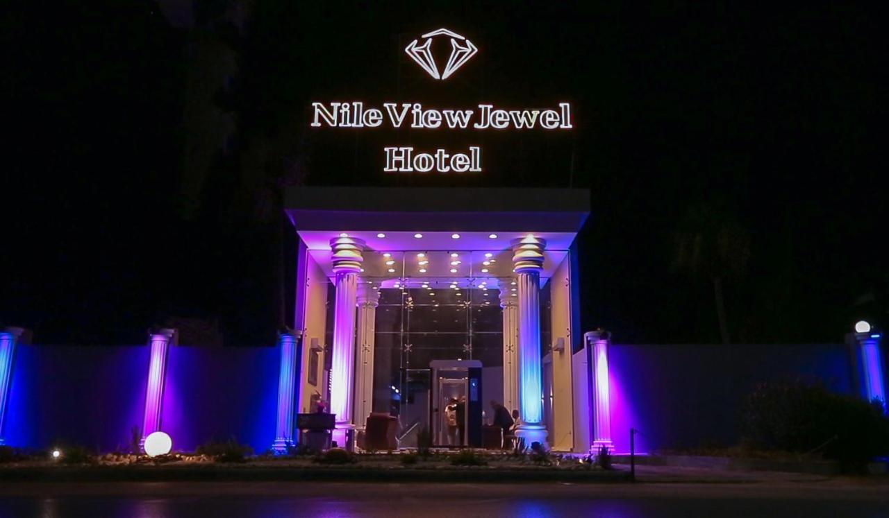Nile View Jewel Hotel Kaherah Luaran gambar