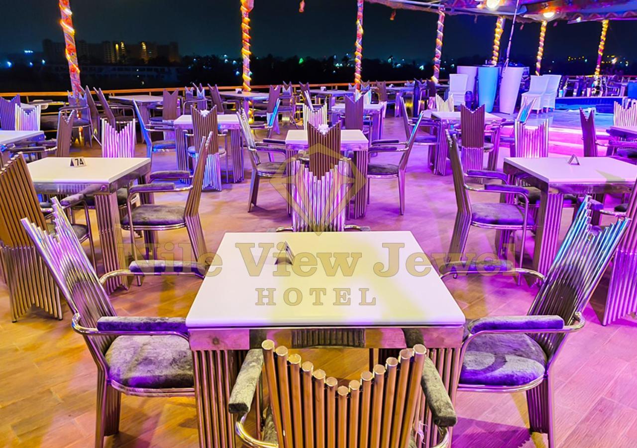 Nile View Jewel Hotel Kaherah Luaran gambar